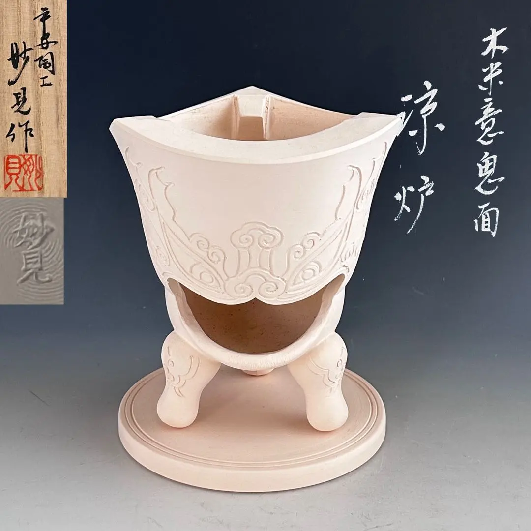 2026年最新】涼炉 煎茶道具の人気アイテム - メルカリ