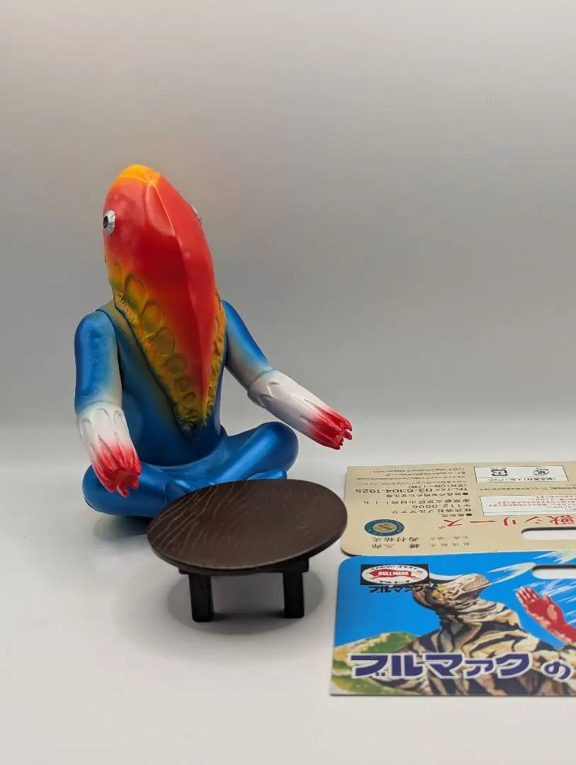 2026年最新】メトロン星人 ブルマァクの人気アイテム - メルカリ