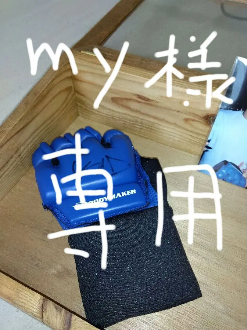 2026年最新】山本kid サインの人気アイテム - メルカリ