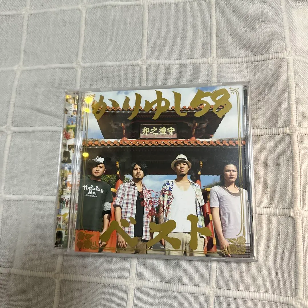 2026年最新】オワリはじまり かりゆし58の人気アイテム - メルカリ