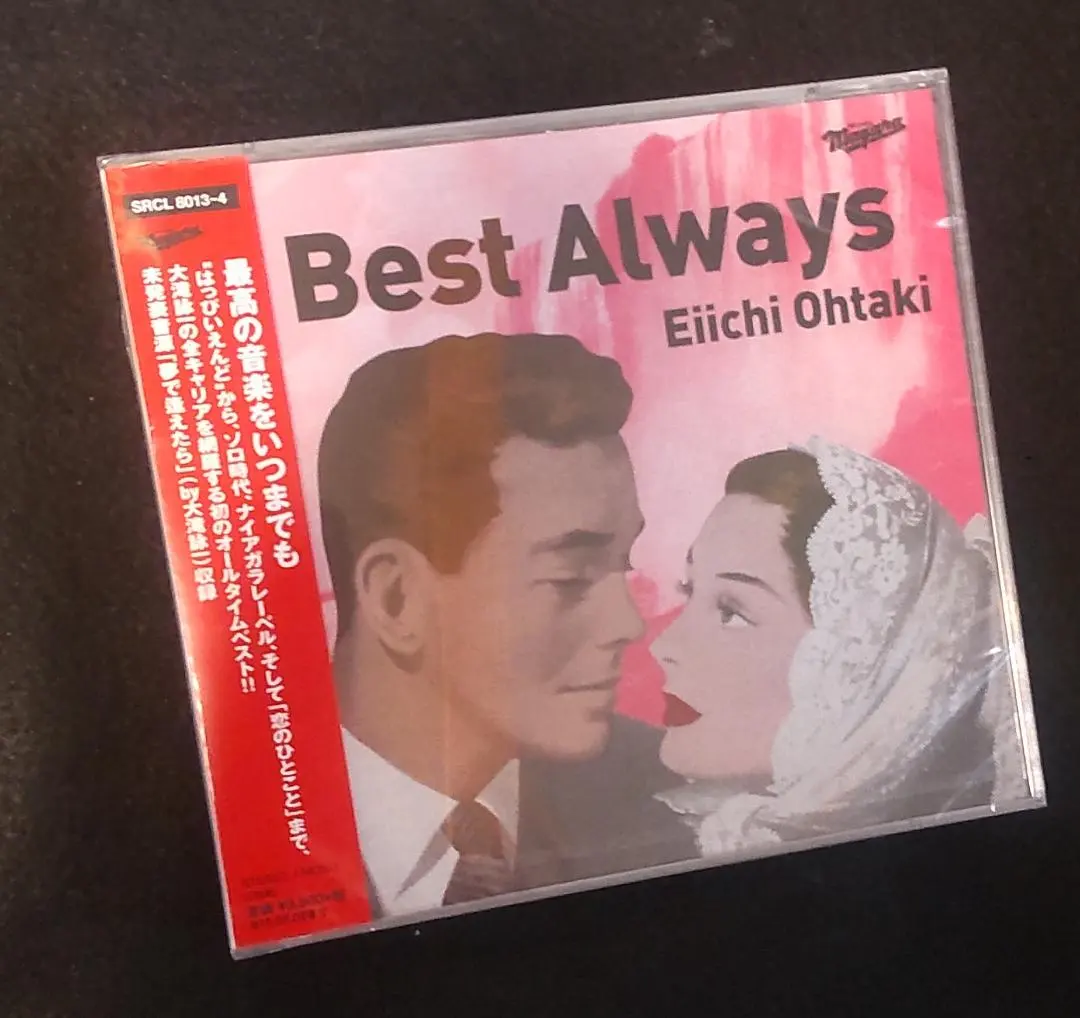 2026年最新】大滝詠一 best alwaysの人気アイテム - メルカリ