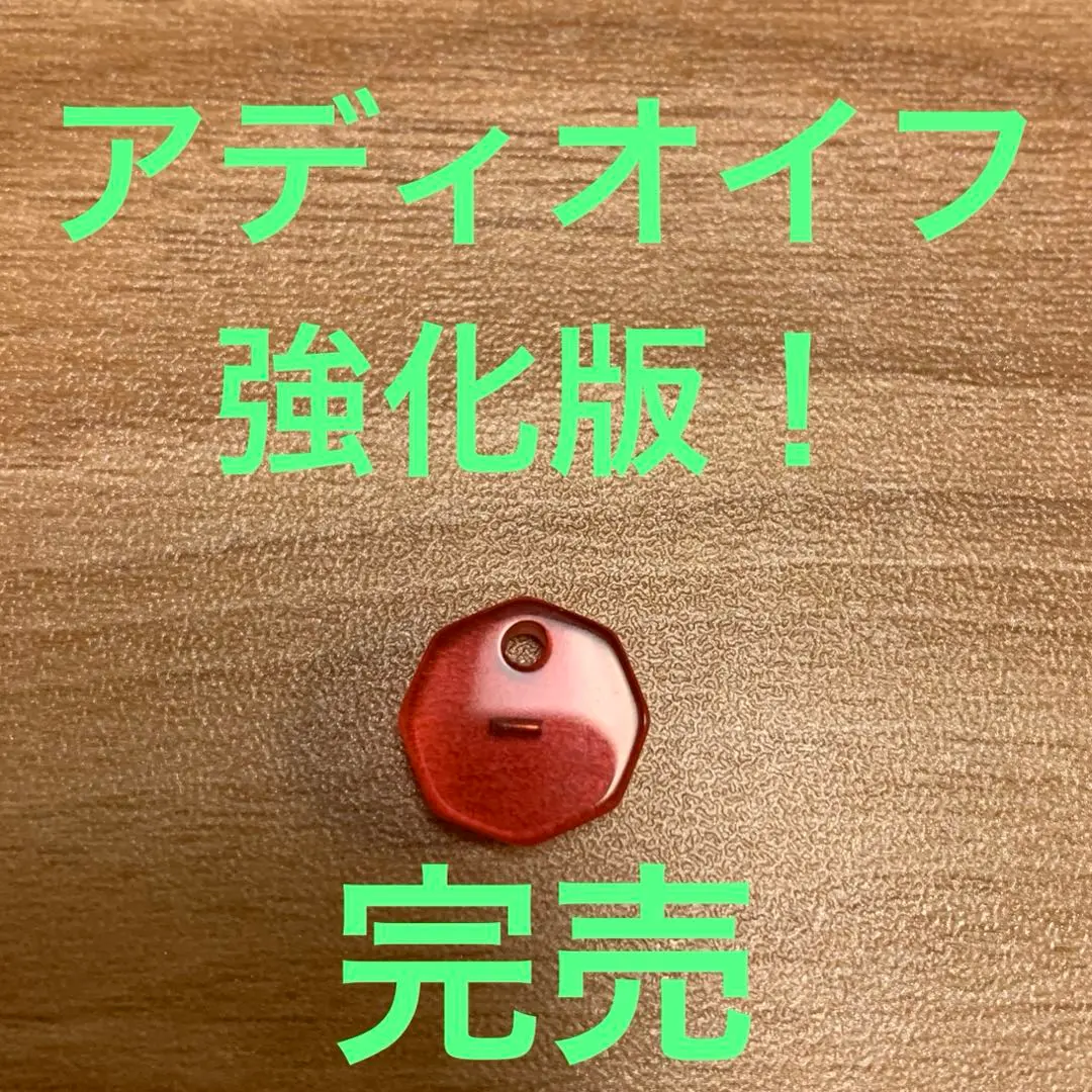 2026年最新】むつう整体の人気アイテム - メルカリ