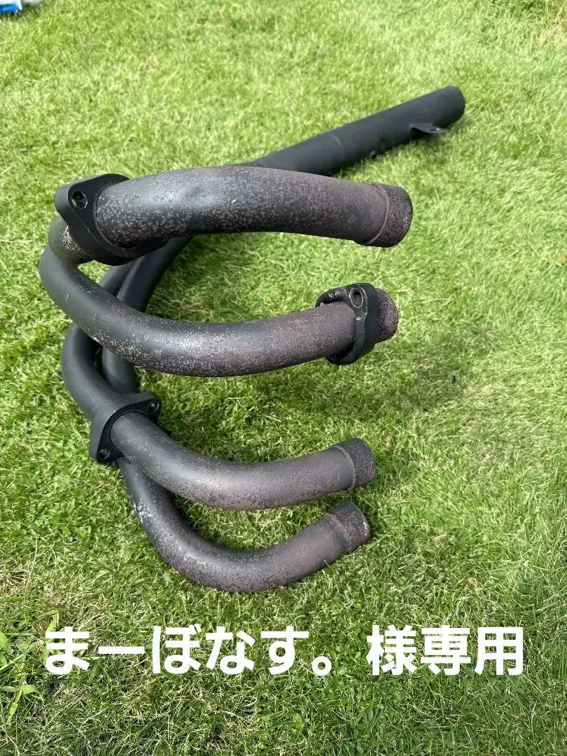 2026年最新】モリワキ CB750Fの人気アイテム - メルカリ