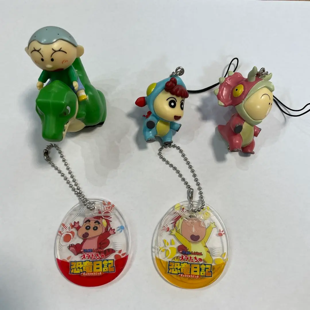 2026年最新】かっぱ寿司 かーくんの人気アイテム - メルカリ