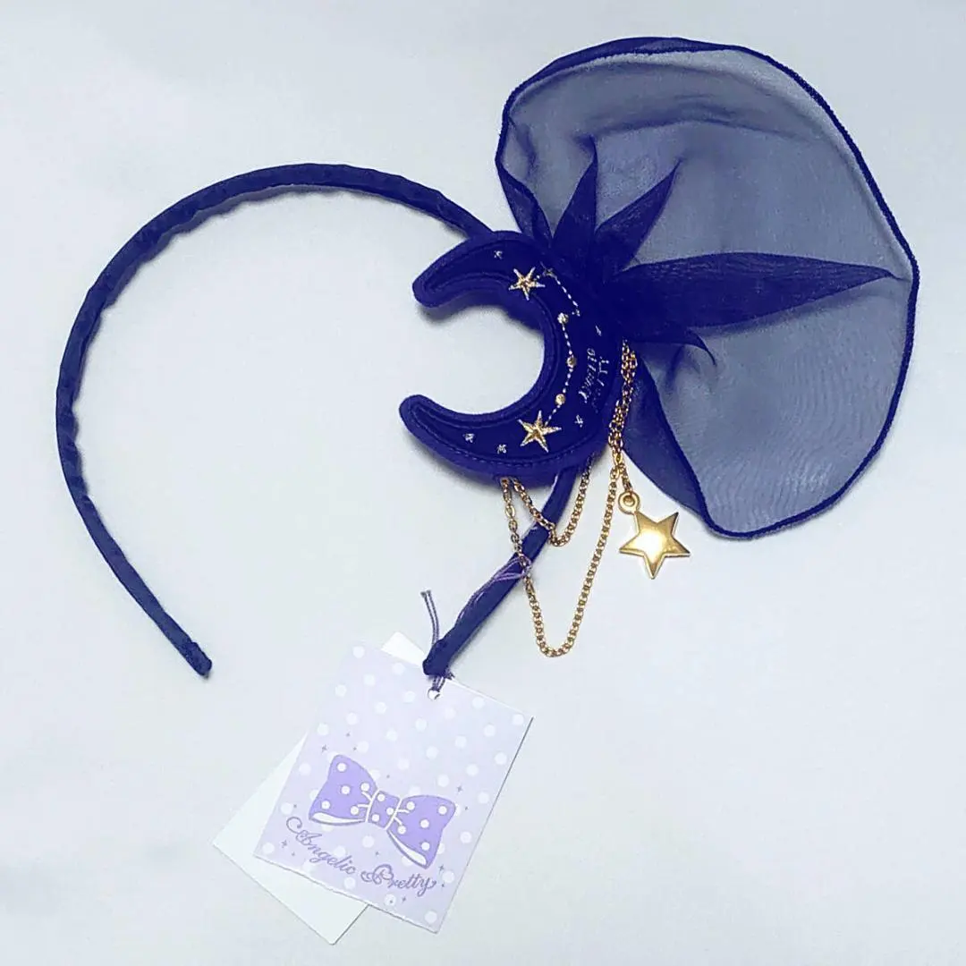 2026年最新】cosmic angelic prettyの人気アイテム - メルカリ