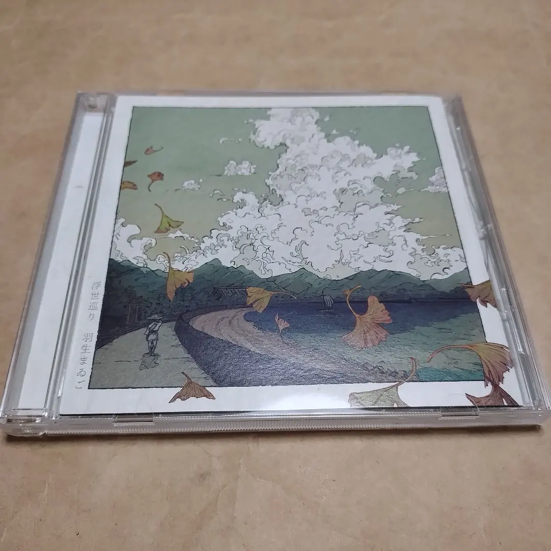 2026年最新】羽生まゐごの人気アイテム - メルカリ