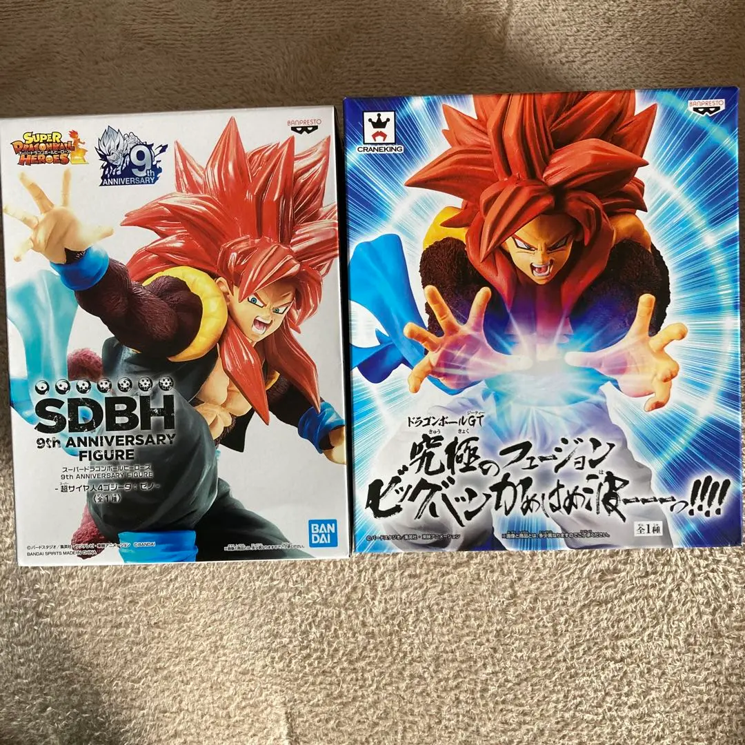 2026年最新】ドラゴンボール ゴジータ 100体限定 モノクロの人気