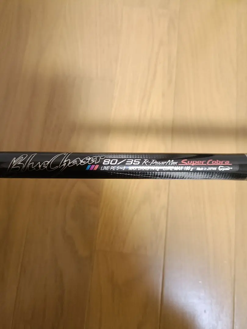 2026年最新】カーペンター 80/35の人気アイテム - メルカリ