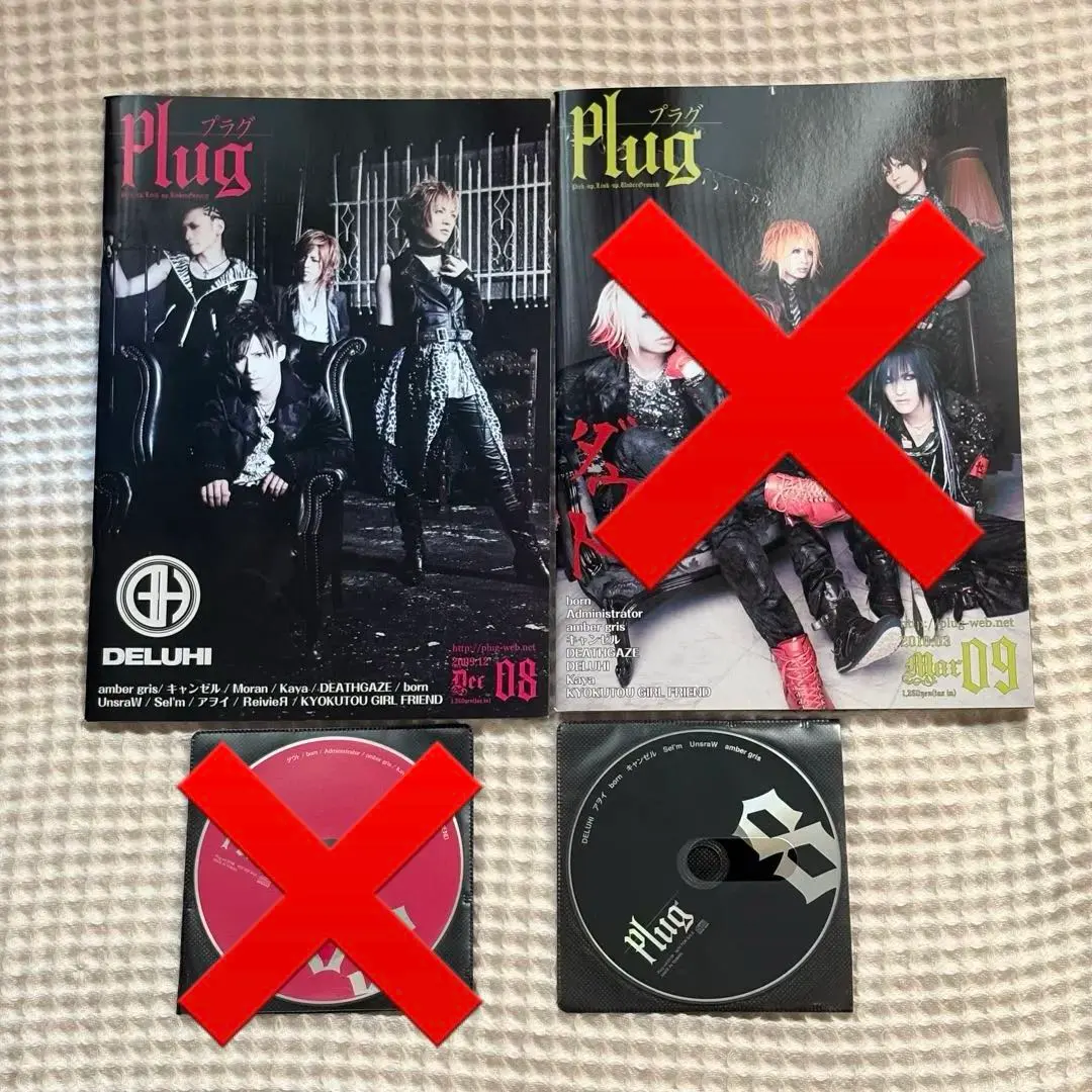 2026年最新】amber gris cdの人気アイテム - メルカリ