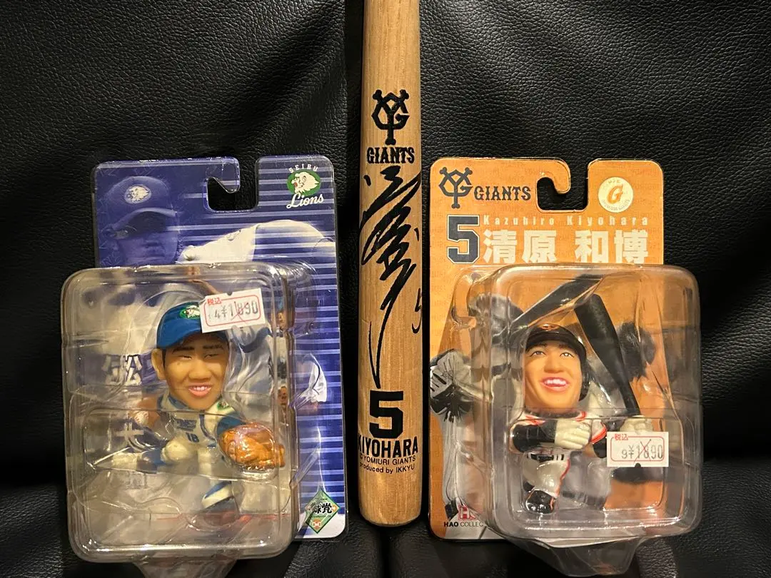 2026年最新】清原和博 フィギュアの人気アイテム - メルカリ