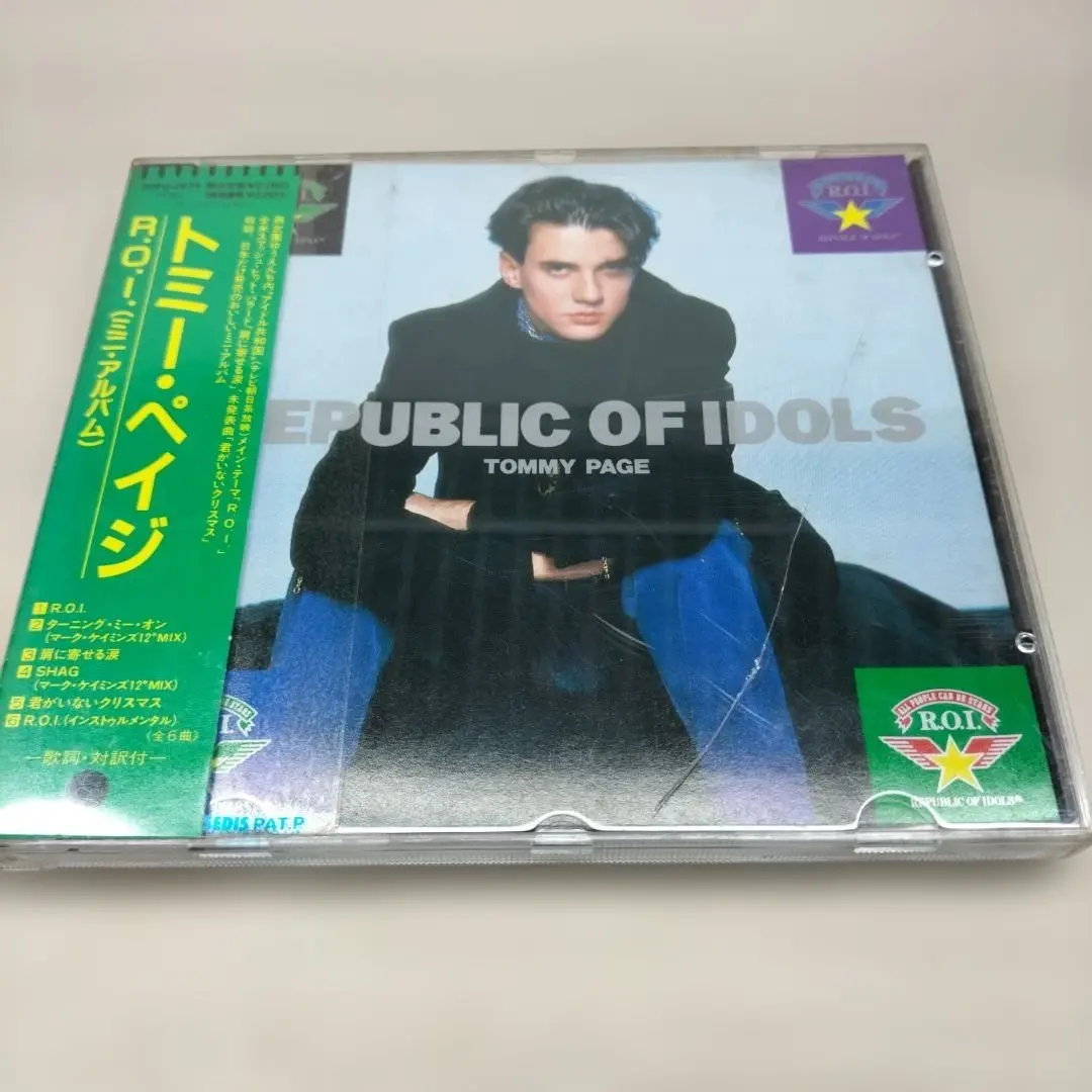 2026年最新】トミー・ペイジの人気アイテム - メルカリ