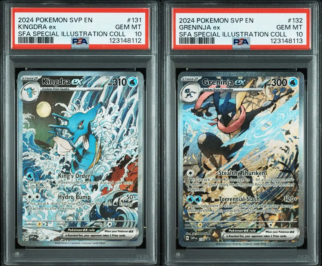2026年最新】ゲッコウガ 英語 psa10の人気アイテム - メルカリ