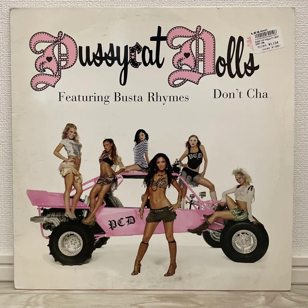 2026年最新】pussycat dolls レコードの人気アイテム - メルカリ