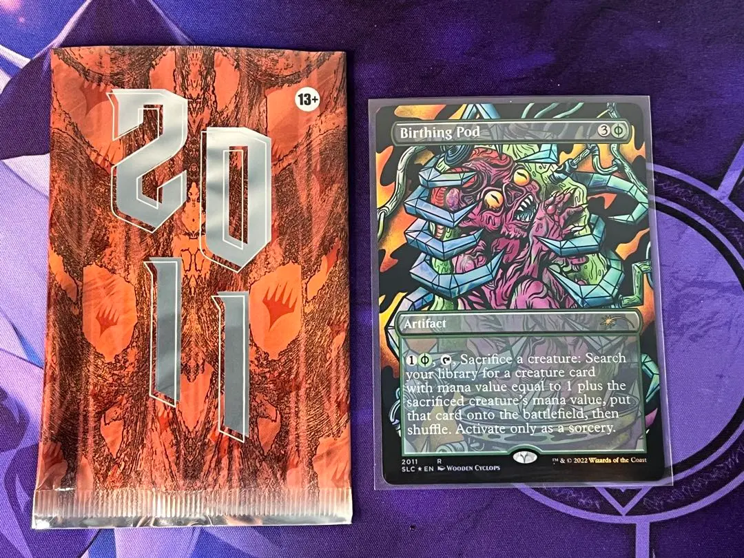 2026年最新】MTG 出産の殻の人気アイテム - メルカリ