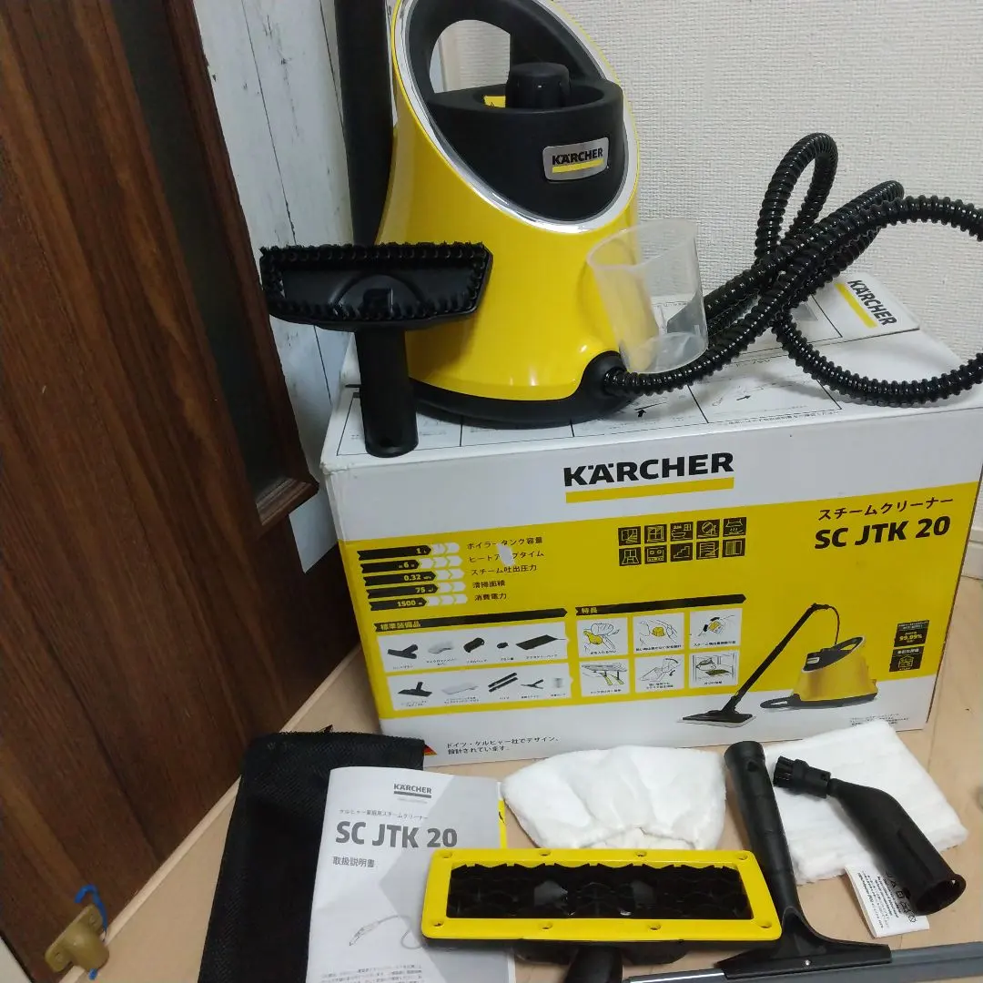2026年最新】SCJTK20の人気アイテム - メルカリ