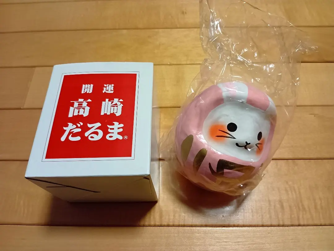 2026年最新】浜崎あゆみだるまの人気アイテム - メルカリ