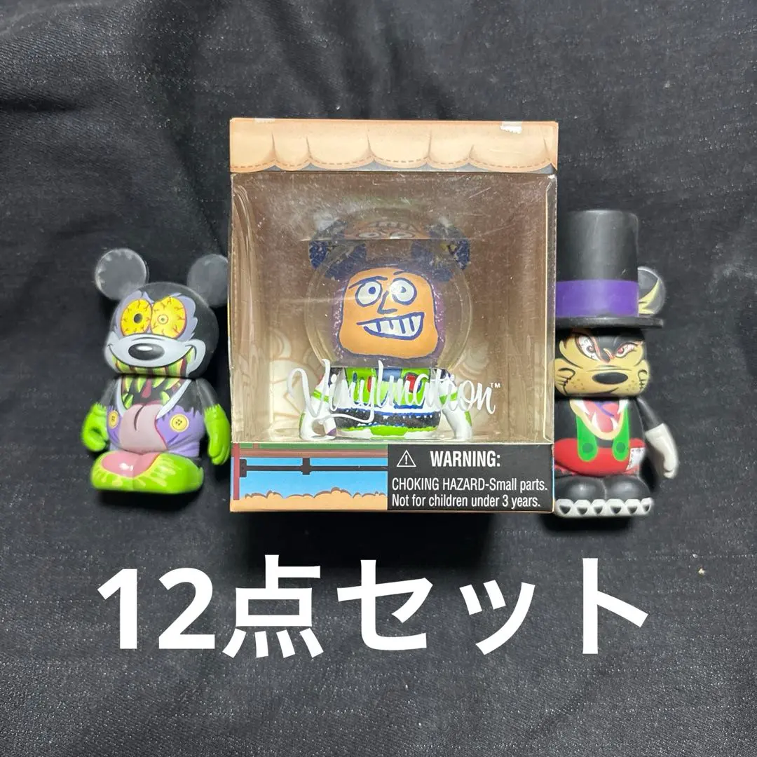 2026年最新】バイナルメーション トイストーリーの人気アイテム - メルカリ