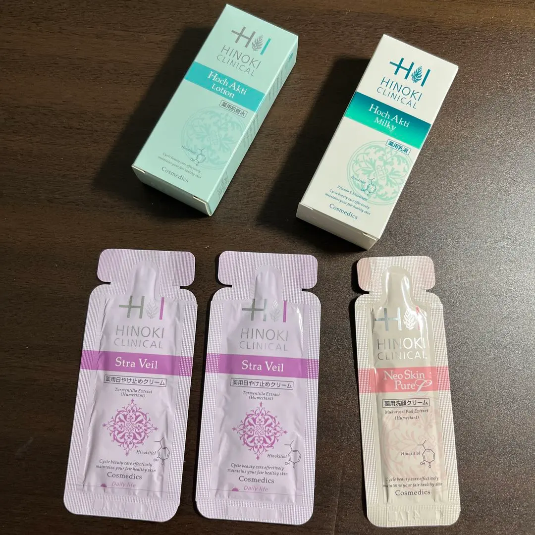 2026年最新】ヒノキ ネオスキンピュアの人気アイテム - メルカリ