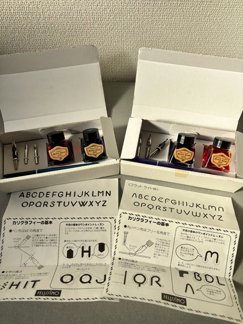 2026年最新】カリグラフィー フェリシモの人気アイテム - メルカリ