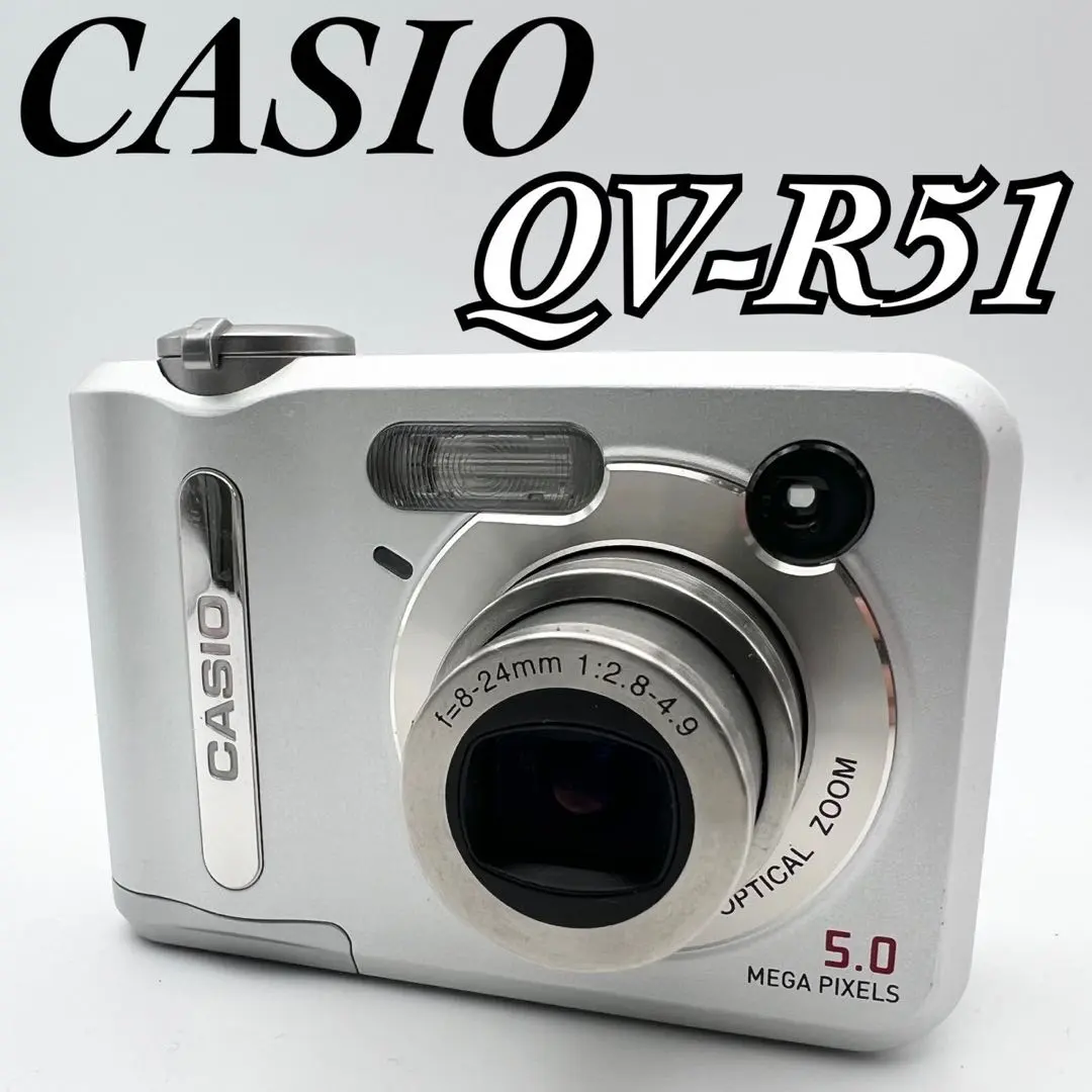 2026年最新】casio qv-r51の人気アイテム - メルカリ