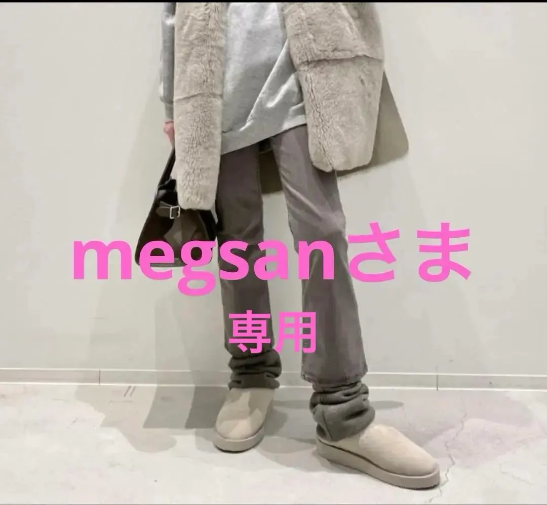 2026年最新】アパルトモン スイコックの人気アイテム - メルカリ