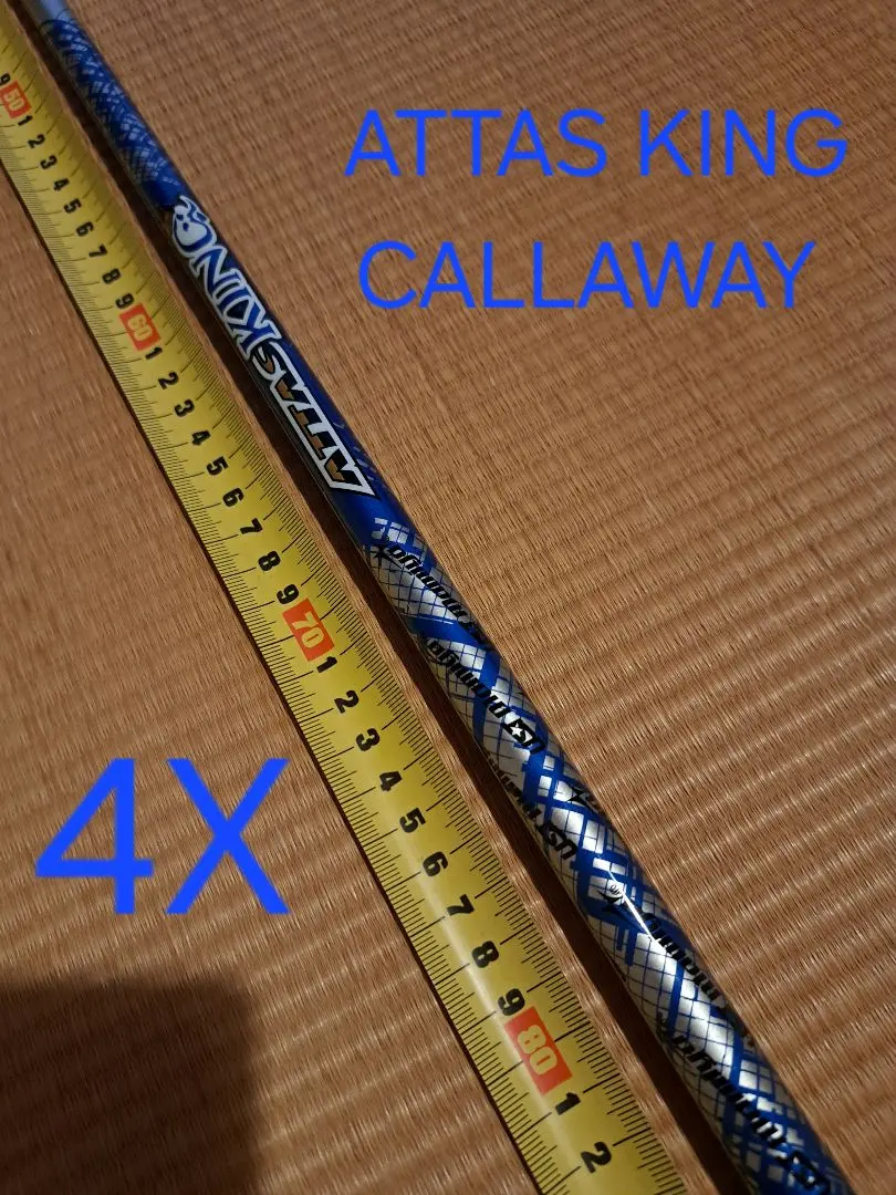 2026年最新】アッタスキング キャロウェイの人気アイテム - メルカリ