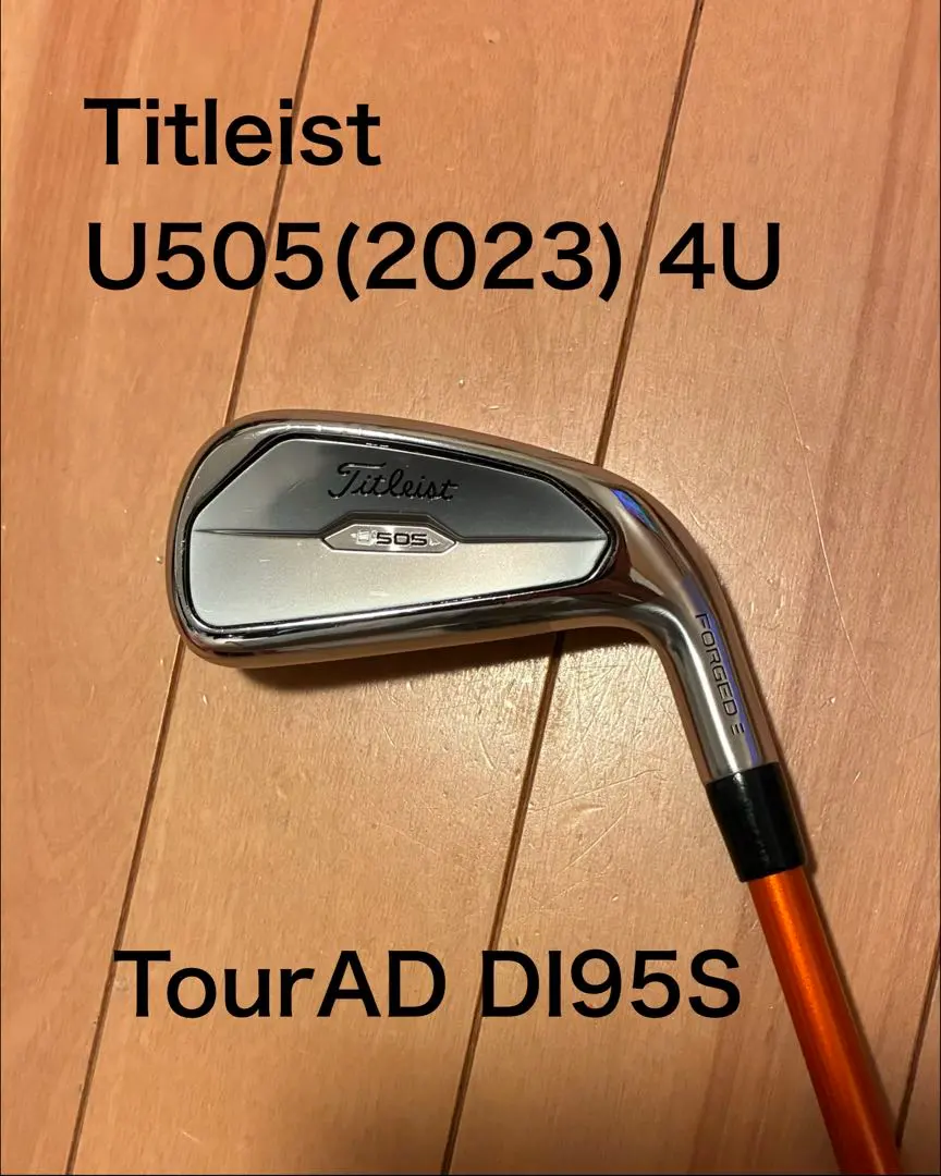 2026年最新】タイトリスト u505 4の人気アイテム - メルカリ