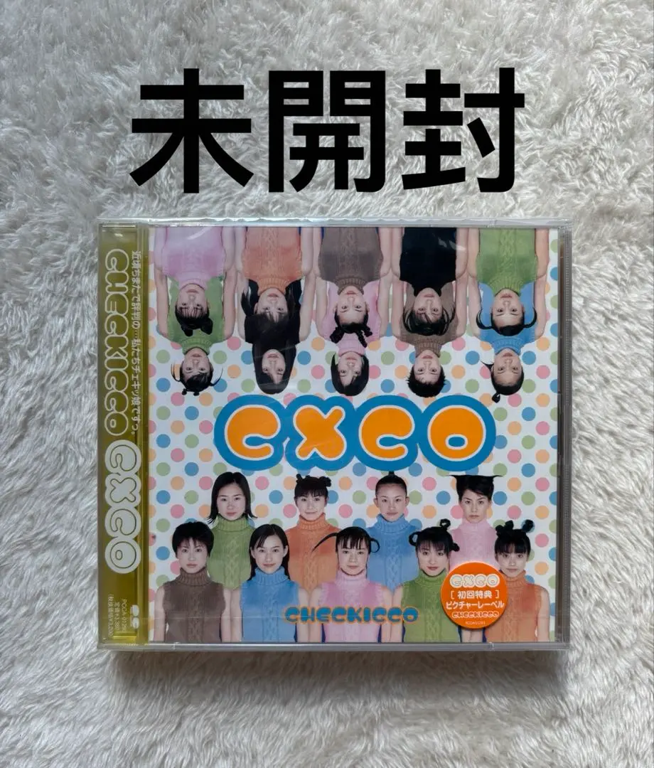2026年最新】チェキッ娘の人気アイテム - メルカリ