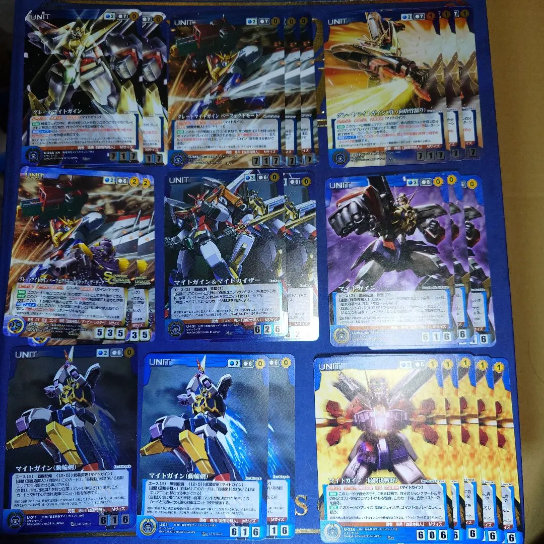 2026年最新】クルセイド デッキの人気アイテム - メルカリ