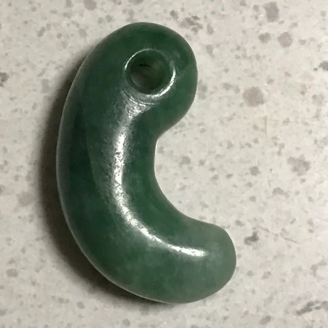 2026年最新】出土品 勾玉の人気アイテム - メルカリ