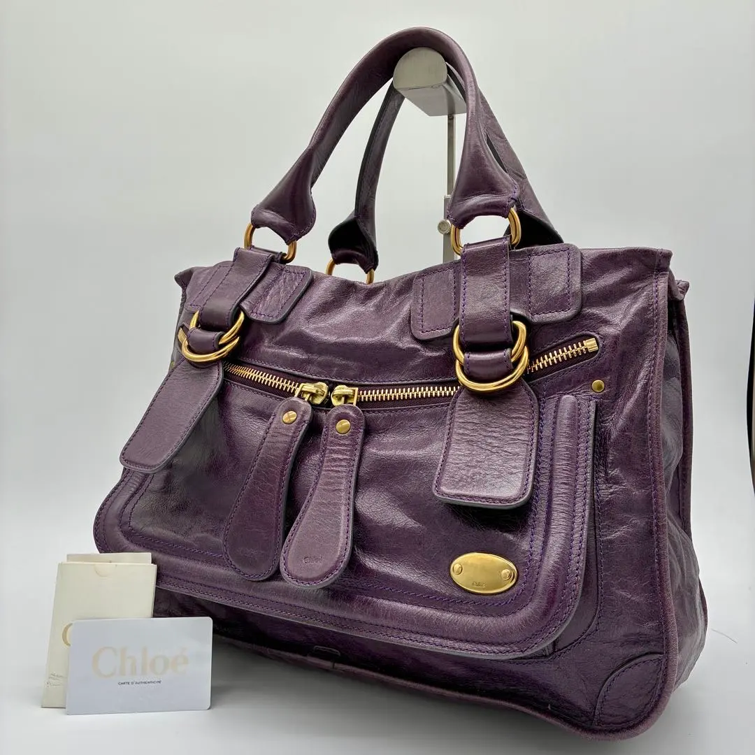 2026年最新】クロエ ベイ バッグの人気アイテム - メルカリ