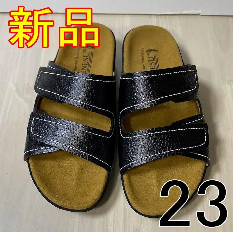 2026年最新】ベネシュ スリッパの人気アイテム - メルカリ