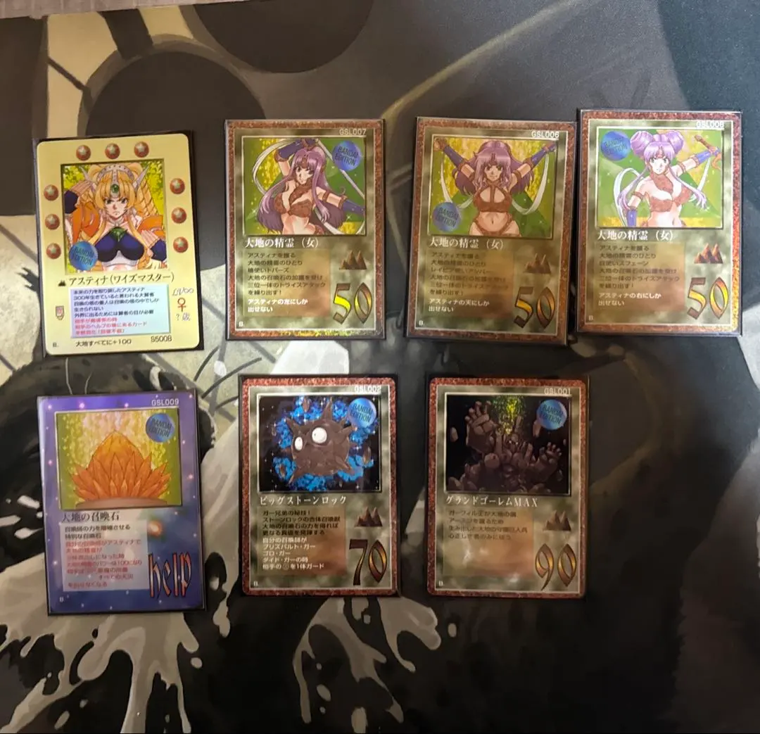 2026年最新】ミラクルオブザゾーン 未開封の人気アイテム - メルカリ