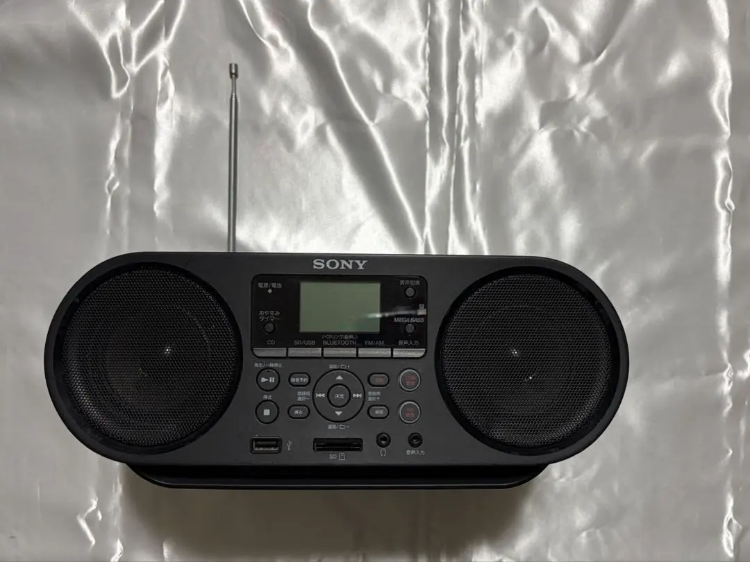 2026年最新】ソニー zs-rs80btの人気アイテム - メルカリ