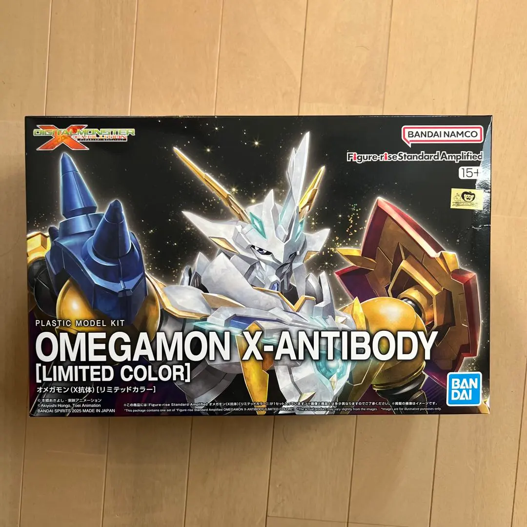 2026年最新】オメガモンx抗体 リミテッドカラーの人気アイテム - メルカリ