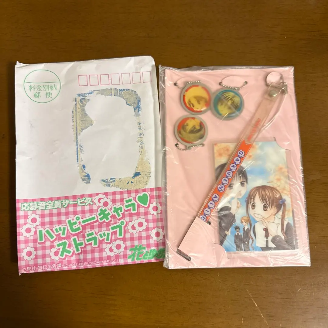 2026年最新】学園アリス完結記念本の人気アイテム - メルカリ