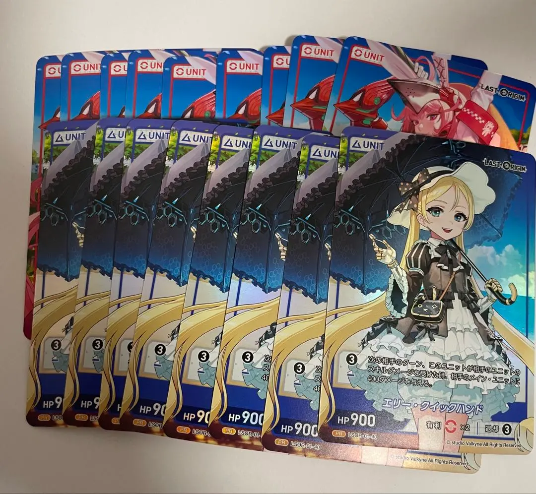 2026年最新】Divine cross last originの人気アイテム - メルカリ