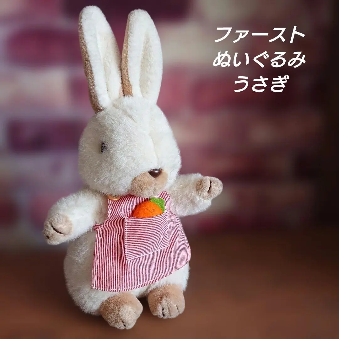 2026年最新】ファースト社 うさぎの人気アイテム - メルカリ