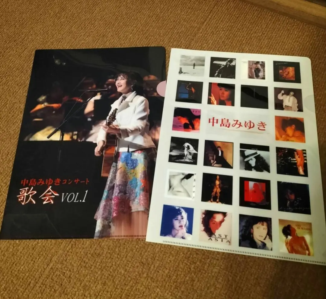 2026年最新】 中島みゆき クリアファイルの人気アイテム - メルカリ