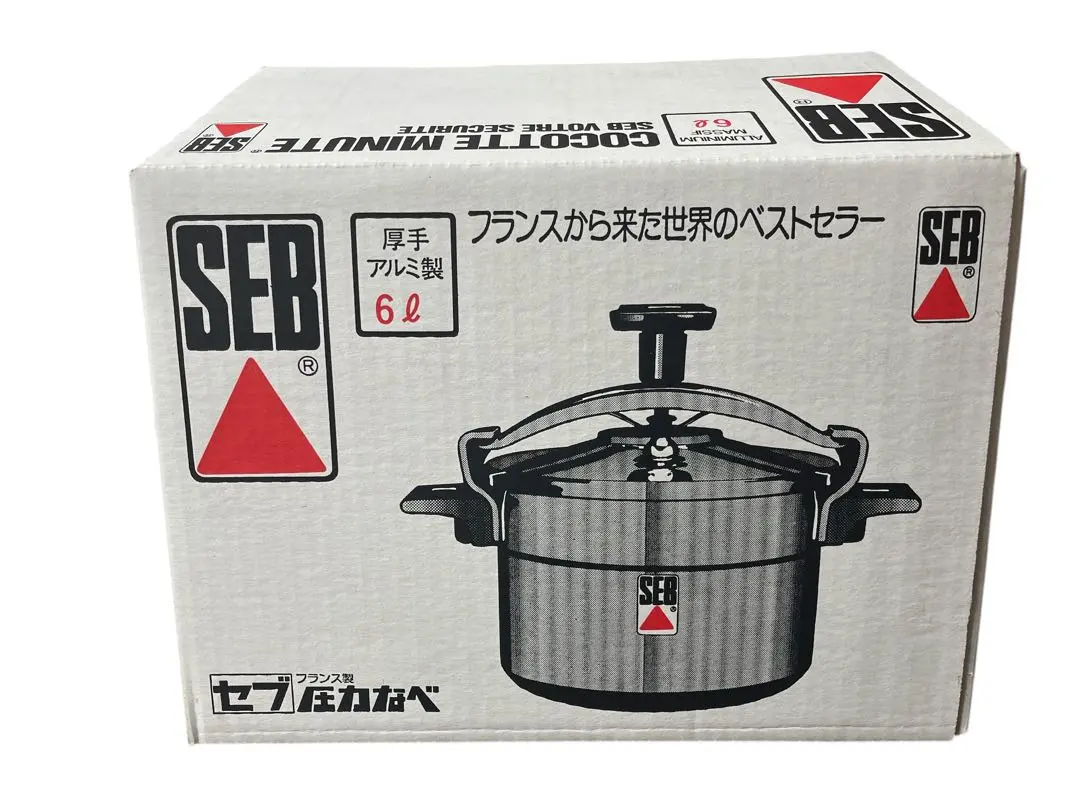 2026年最新】seb セブ 圧力鍋の人気アイテム - メルカリ