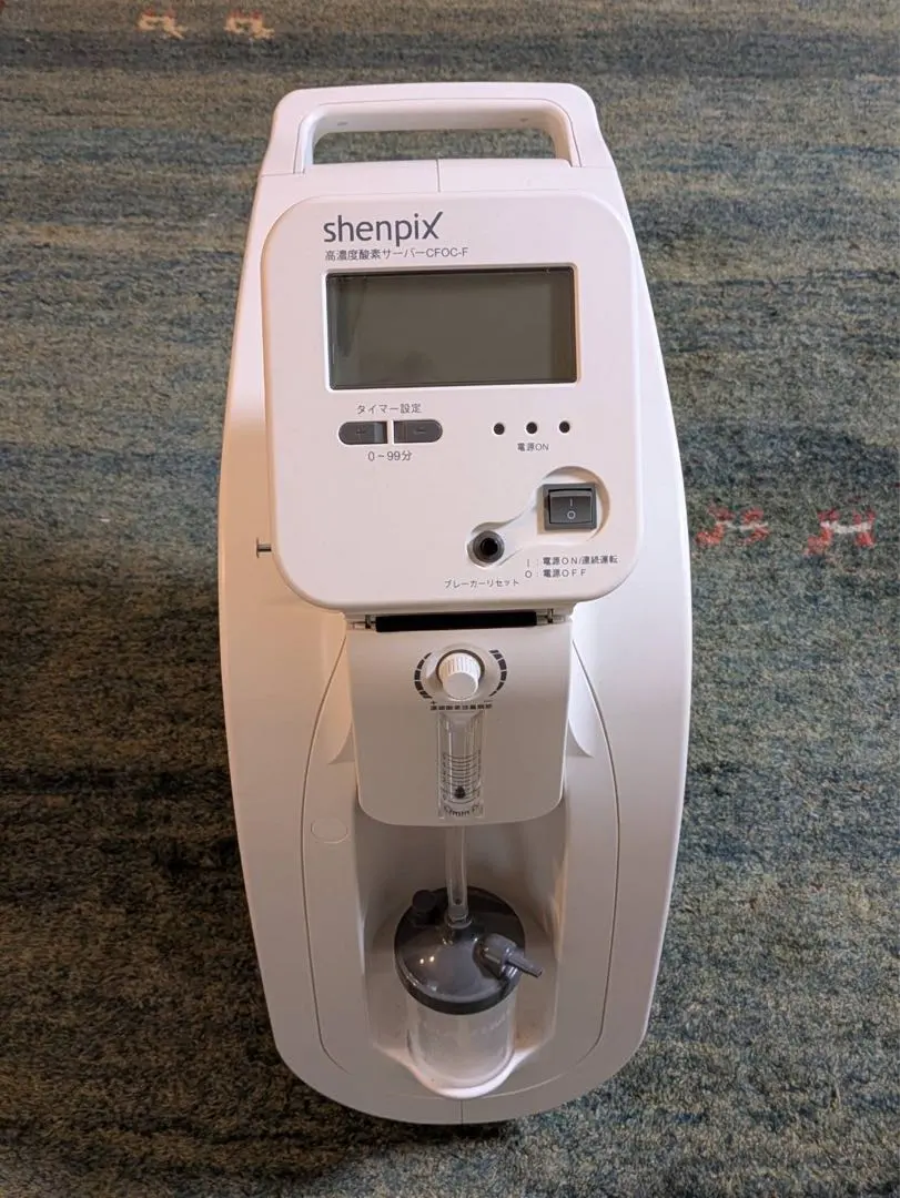 2026年最新】SHENPIXの人気アイテム - メルカリ