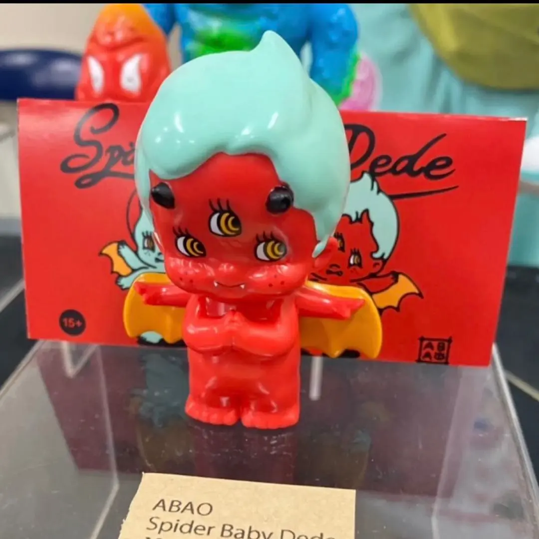 2026年最新】Abao ソフビの人気アイテム - メルカリ