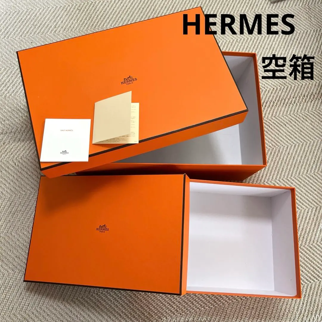 2026年最新】エルメスバーキン25空箱の人気アイテム - メルカリ