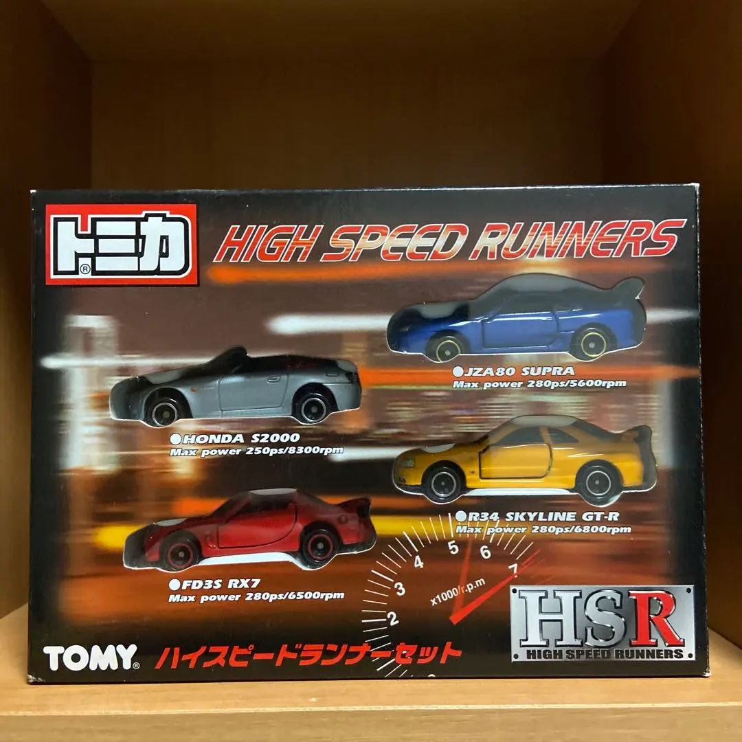 2026年最新】トミカ ハイスピードランナーの人気アイテム - メルカリ