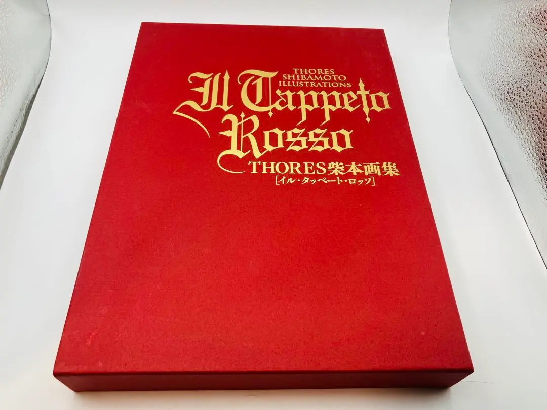 2026年最新】THORES柴本画集 IL TAPPETO ROSSOの人気アイテム - メルカリ