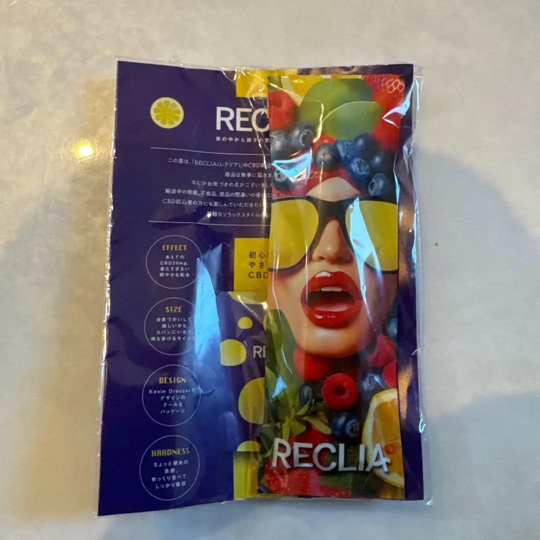 2026年最新】レクリアリキッドの人気アイテム - メルカリ