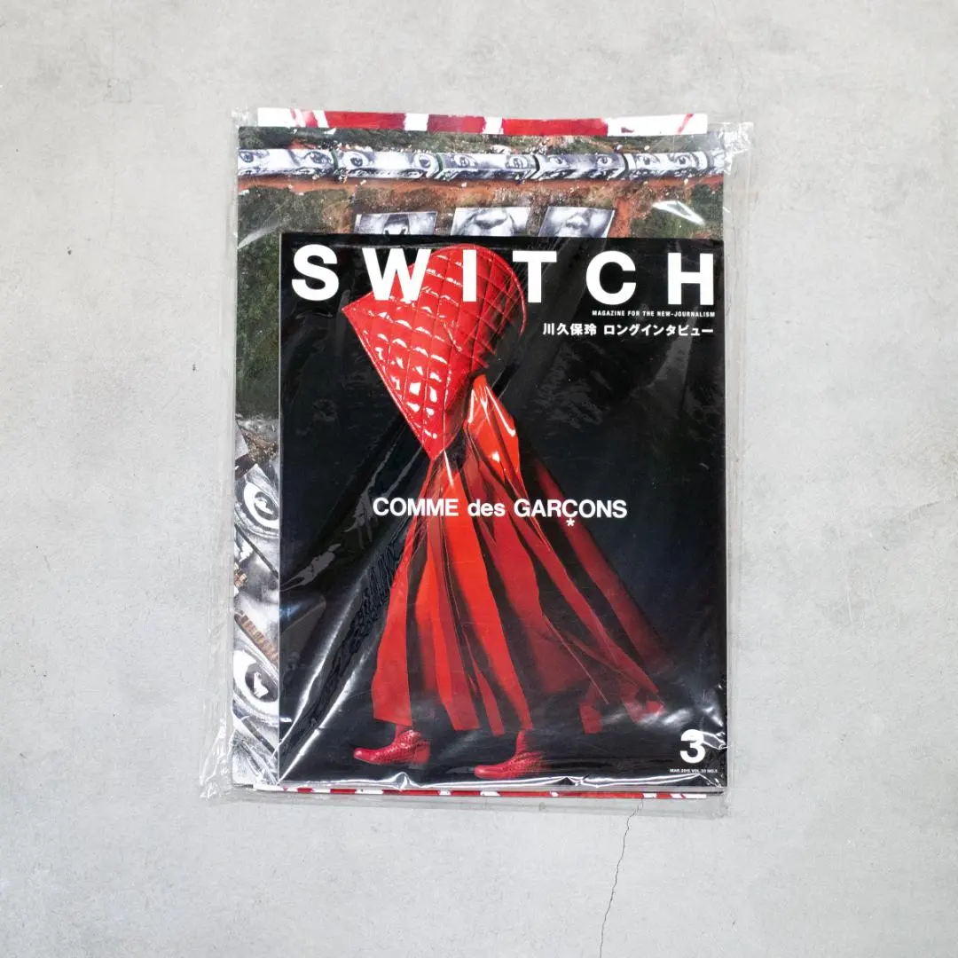 2026年最新】ギャルソン 冊子の人気アイテム - メルカリ