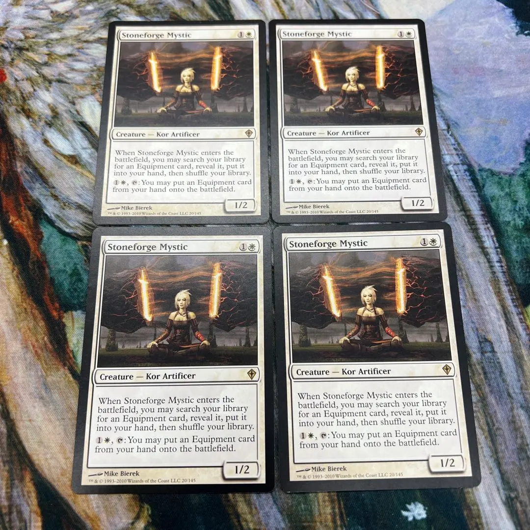 2026年最新】石鍛冶の神秘家の人気アイテム - メルカリ