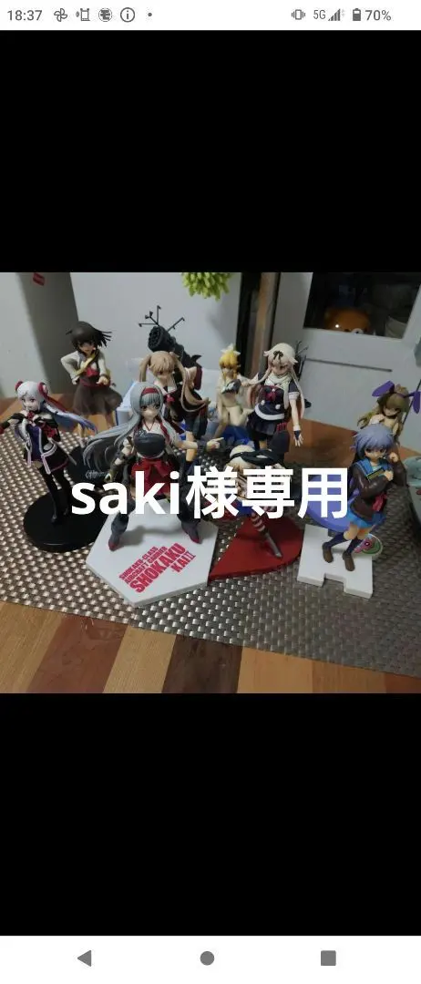 2026年最新】島風 艦これ 新春の人気アイテム - メルカリ