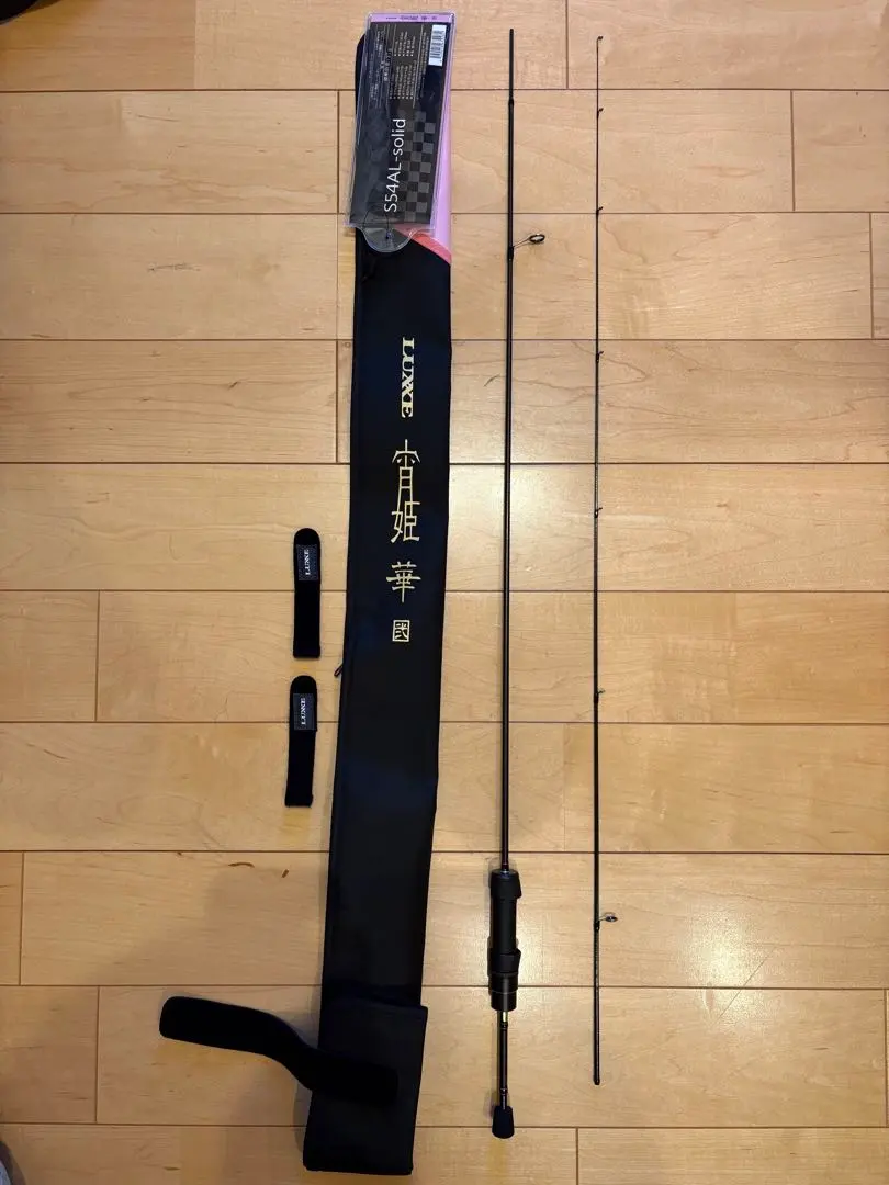 2026年最新】宵姫華の人気アイテム - メルカリ